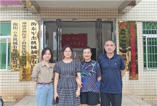關(guān)愛(ài)生命，“救”在身邊
